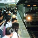 온수역 이미지