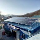 광주태양광발전소 이미지