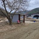 솔라공인중개사사무소 이미지