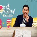 건모하우스 티스토리
