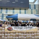 부평구청소년수련관 이미지