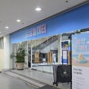 놀이터문구 | 휘닉스파크 [상상놀이터] 평일 비성수기 이용후기