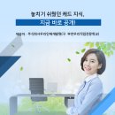 [부천컴퓨터활용2급학원] 캐드 핵심 정보, 바로 여기에!