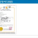 (주)지성