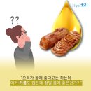 대명오리 이미지