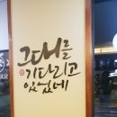 설빙(풍암점)