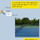 황새울로132번길 | 서울 웨딩스냅 올림픽공원 야외 웨딩스냅 글로리안에서 찍은 후기