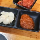 이모네집 | 일원역 맛집 현지인 추천 고기집 이모네 정육식당 아쉬웠던 솔직 후기