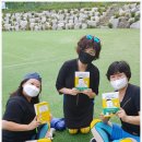 원통게이트볼장 이미지