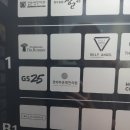 경희하온재한의원 | (은평구 하온재한의원) 현역 스케이트 선수는 서울에 한의원 어디감? 광고아님