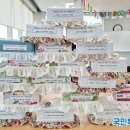 남평재가노인복지센터 이미지