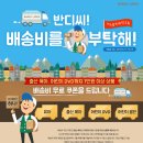 별 앤 샵 이미지