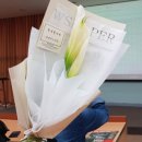 비알종로2가점주 | 소상공인 블로그 홍보방법 무료 교육 모임 남양주스마트 53차 모임 후기 및 54차 모임공지