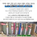 사직동 주민센터화장실 이미지