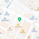 시흥e소망치과의원 네이버블로그