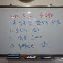 짱숯불닭발