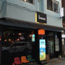 구리안주 | 구리 안주맛집 &lt;올레어귀&gt;