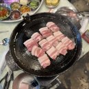 잠수교집 이미지