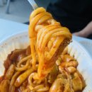 반반떡볶이 이미지