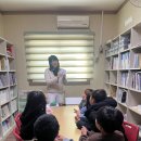 꿈이있는지역아동센터 이미지