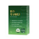 인스테크 | 암 환자 영양제 후코이단 추천, 인스후코이단 vs 후코이드 파워유 전격 비교