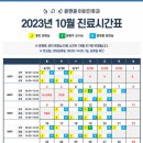 윤앤윤이비인후과의원 이미지