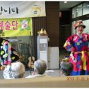 인천시립치매요양병원 이미지