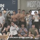 웨스트코스트트레이닝 이미지