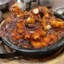 신라 식당 이미지