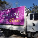 청계대청마루 이미지