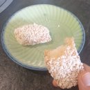 명인회관 | 논현동 한식 맛집 전주 명인 음식점 &lt;갑기회관&gt; 후기