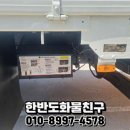 강성농기계 이미지