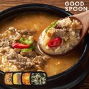 미스터국 이미지