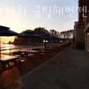 푸른바다와금빛해변 이미지