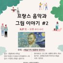 두레트레킹여행사