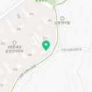링키영어만덕영어교습소