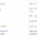 탄천 B1 이미지