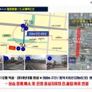 진영1(기장) 이미지