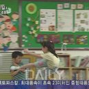 치코커피 이미지