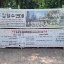 아이엘음악학원 이미지