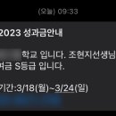 처제수산 이미지