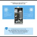 귀뚜라미보일러안동,예천대리점
