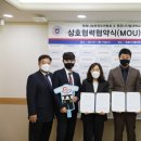 행복나눔 태권도 이미지