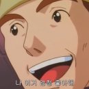 일일양당진