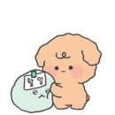 영쓰 이미지