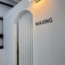 살롱더끌림 | 울산 호계동 네일샵 추천 친절하고 가격도 착한 매곡 네일 살롱더끌림 솔직 후기