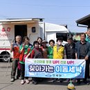 행정2리 경로당 이미지