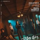 유어 이미지