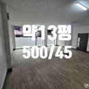 압량공설시장 이미지