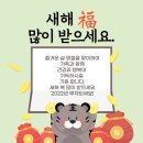 대호 자동차정비 이미지